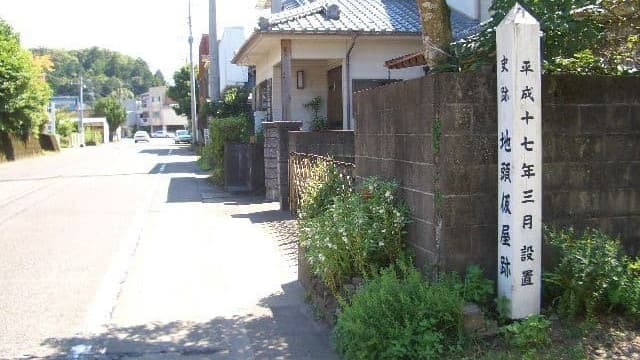 宮崎県小林市の地頭仮屋跡