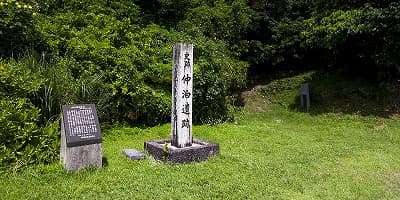 沖縄県国頭郡の旅行で訪れた観光名所、仲泊遺跡