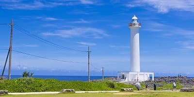 沖縄県中頭郡の旅行で訪れた観光名所、残波岬