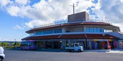 沖縄県中頭郡の旅行で訪れた観光名所、読谷村地域振興センター