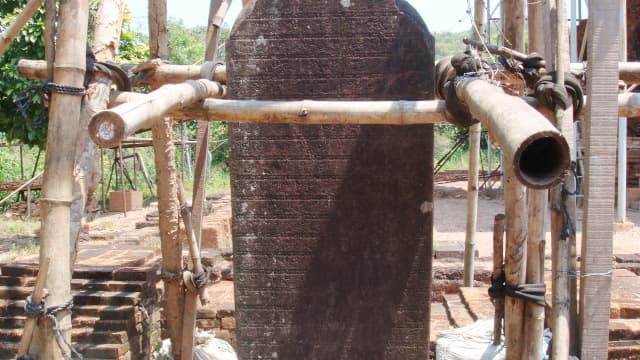 ベトナム・ミーソン遺跡の石碑