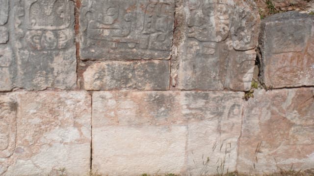 メキシコ・メリダのカバー遺跡