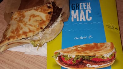 ギリシャ料理のマクドナルド