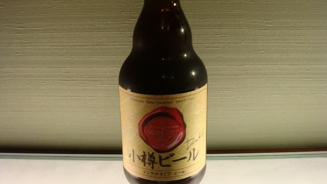 小樽ビール