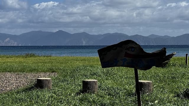 青森県東津軽郡の平舘台場跡