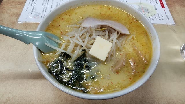 味噌カレー牛乳ラーメン