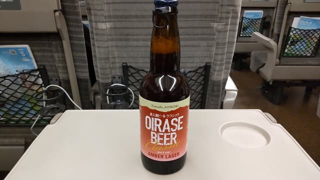 OIRASE BEER