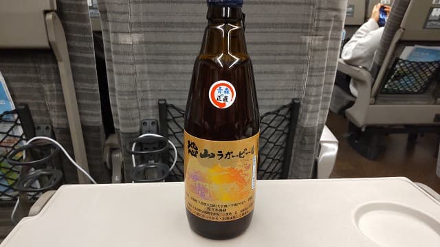 恐山ラガービール