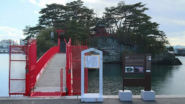 宮城県塩竈市の籬が島
