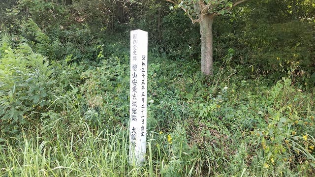 秋田県能代市の檜山安東氏城館跡(大館跡)
