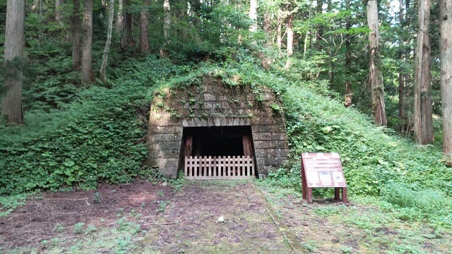 秋田県湯沢市の旧院内銀山跡