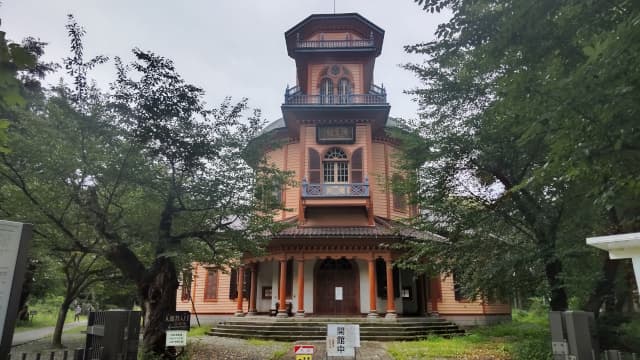 山形市の旧済生館本館