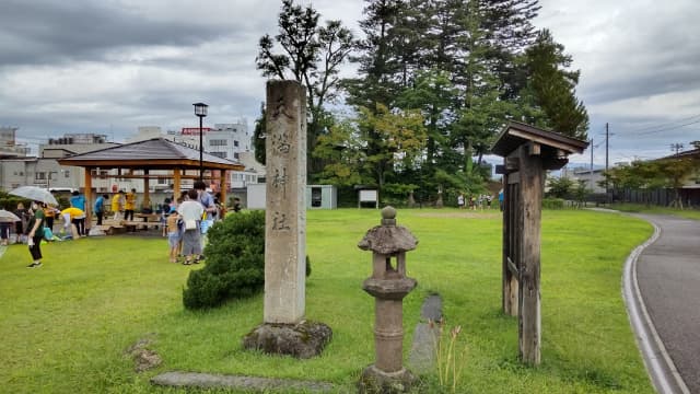 山形県米沢市の西條天満神社