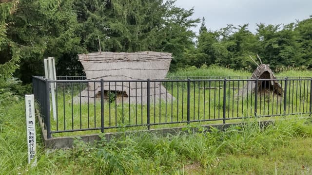 山形県北村山郡の角二山石器時代住居跡群