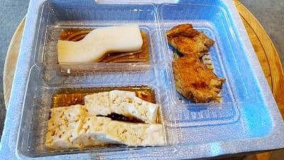 立ち食い豆腐、生揚げ、豆腐てん