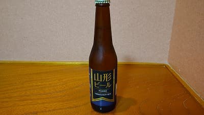 山形ビール