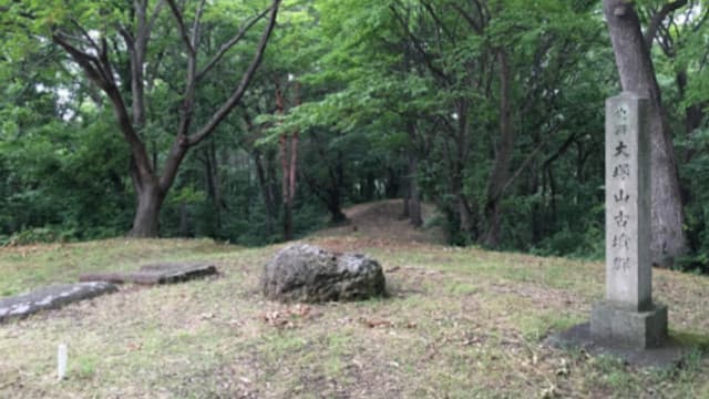 福島県会津若松市の大塚山古墳