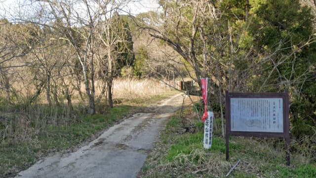 福島県会津若松市の大戸窯跡群