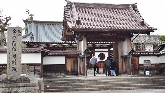 福島県会津若松市の會津藩校日新館