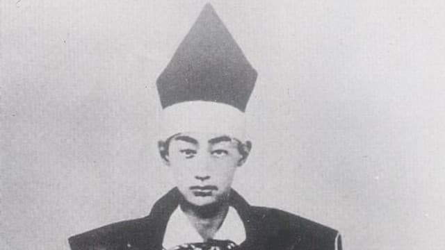 松平容保