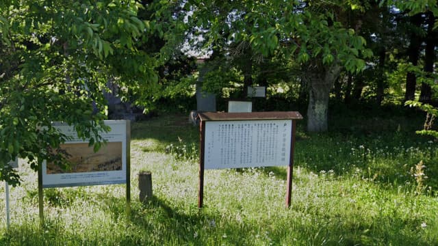 福島県会津若松市の戸ノ口原古戦場