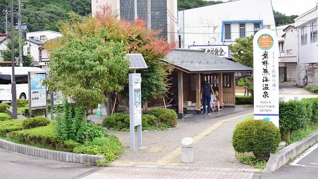 福島県郡山市の磐梯熱海温泉