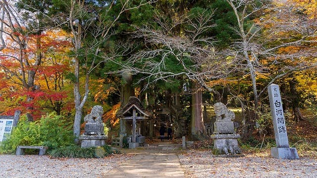 福島県白河市の白河関跡