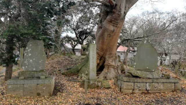 茨城県土浦市の藤原藤房卿遺跡