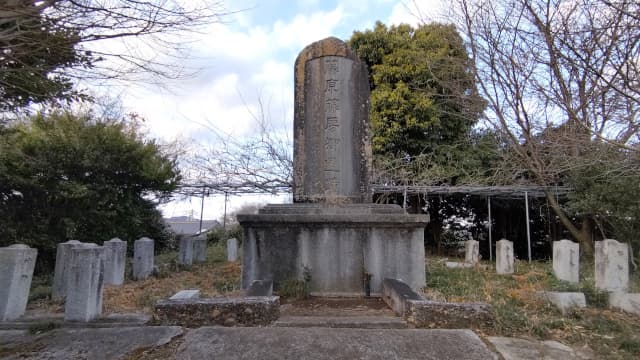 茨城県笠間市の藤原藤房卿遺蹟