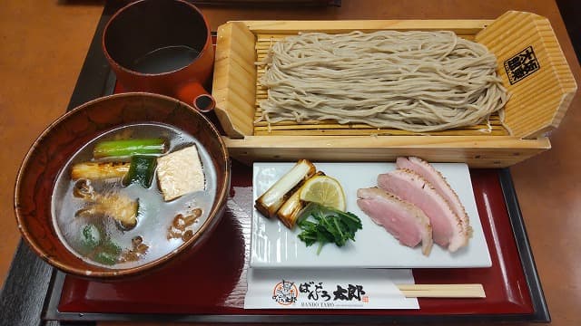 茨城県の料理のつけけんちん