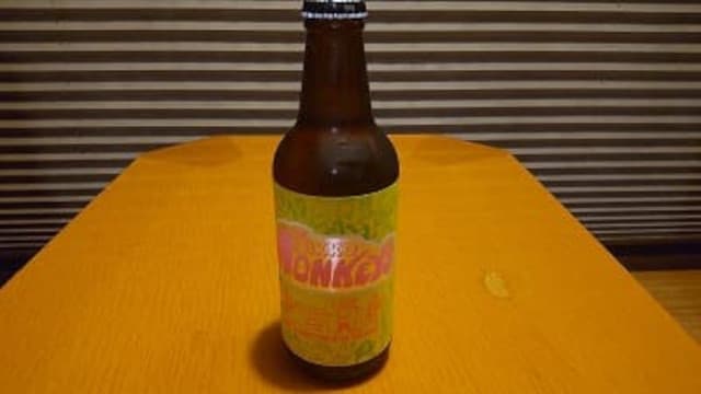 日光モンキーズPREMIUM LAGER