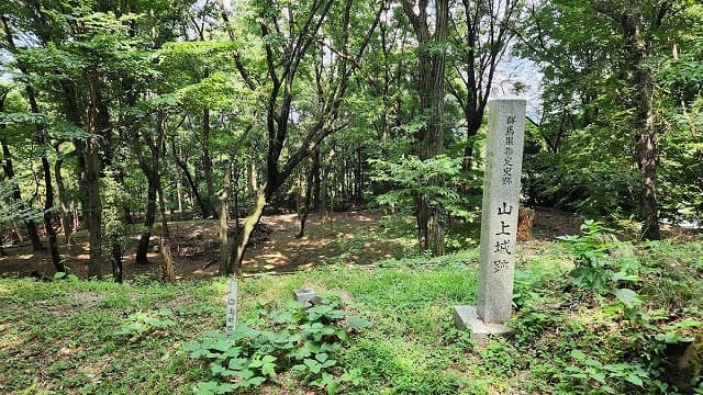 群馬県桐生市の山上城跡