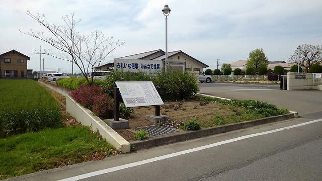 群馬県伊勢崎市の上野国佐位郡正倉跡