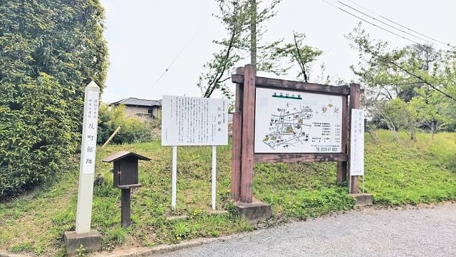 群馬県太田市の反町館跡