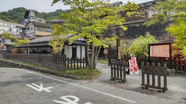 群馬県渋川市の伊香保関所跡