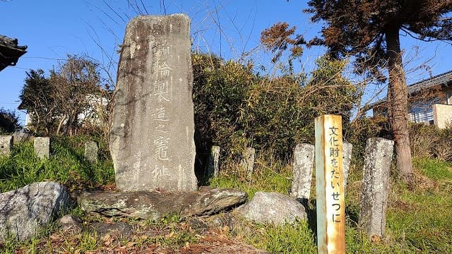 群馬県藤岡市の本郷埴輪窯跡