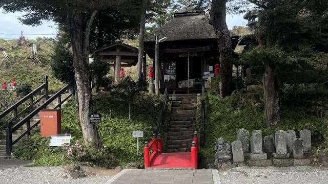 群馬県吾妻郡の天明三年浅間やけ遺跡