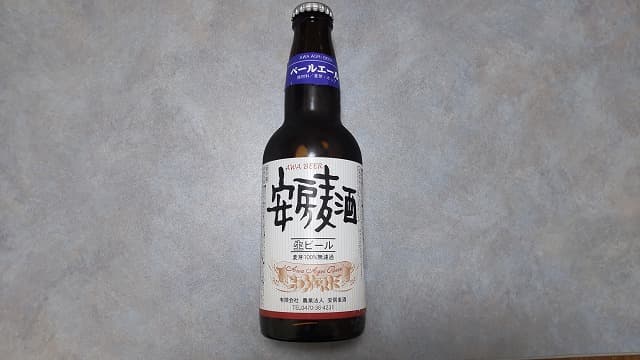 安房麦酒