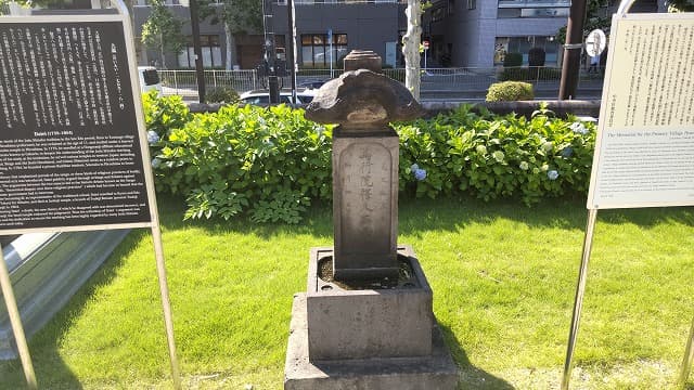 東京都中央区の森孫右衛門墓
