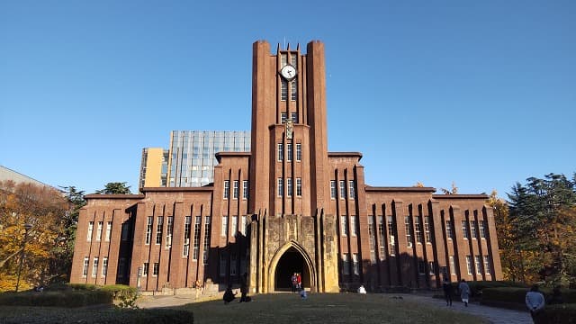 東京都文京区の東京大学安田講堂