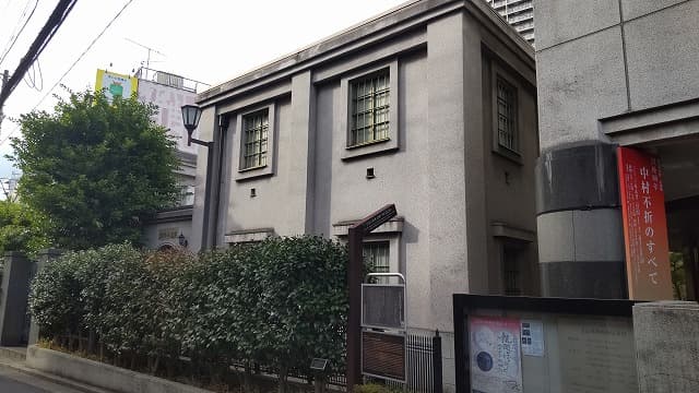 東京都台東区の中村不折旧宅(書道博物館)