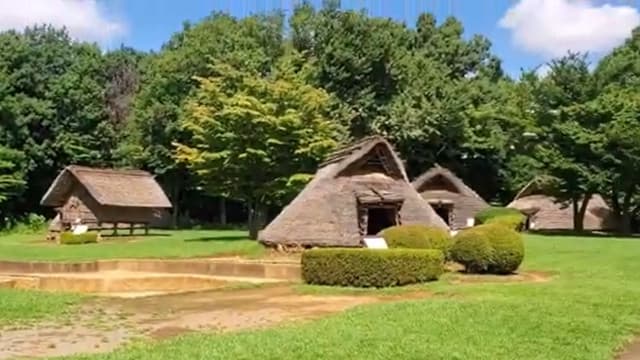 神奈川県横浜市の大塚・歳勝土遺跡