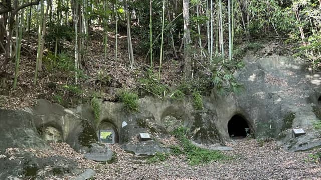 神奈川県横浜市の市ヶ尾横穴古墳群