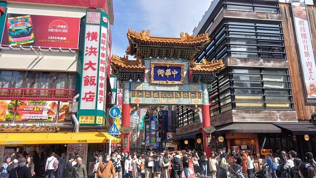 神奈川県横浜市の横浜中華街