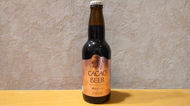 CACAO BEER