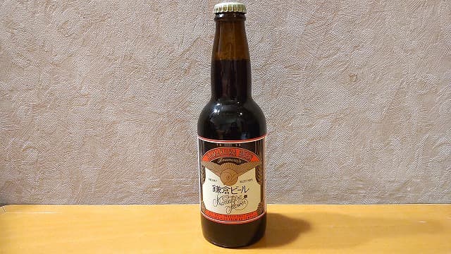 鎌倉ビール