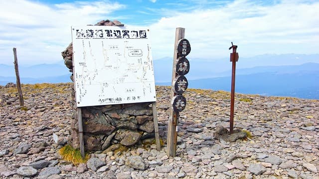 山梨県北杜市の硫黄岳