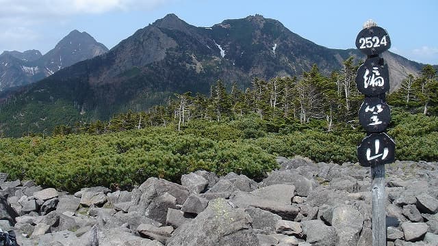山梨県北杜市の編笠山