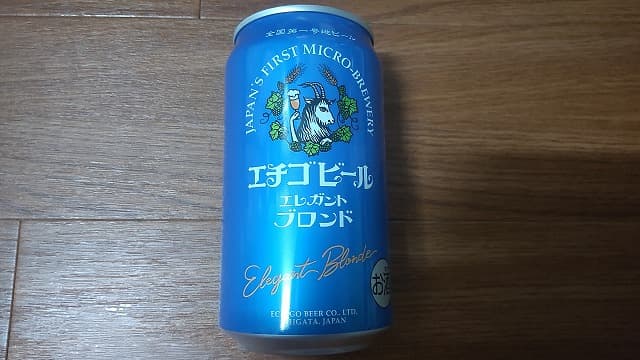 エチゴビール