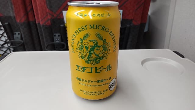 エチゴビール